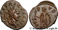 TÉTRICUS II Antoninien