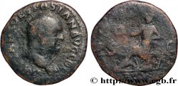 VESPASIAN Dupondius