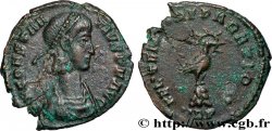 CONSTANTIUS II Demi-maiorina