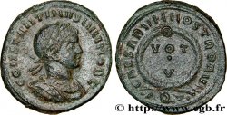 CONSTANTIN II Centenionalis ou nummus