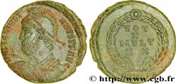 IULIANUS II DER PHILOSOPH Maiorina ou nummus, (PB, Æ 3)