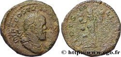 POSTUMUS Sesterce