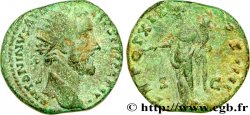 ANTONINUS PIUS Dupondius SS