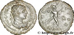 ÉLAGABAL Antoninien