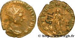 QUINTILLE Antoninien