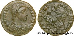 JULIAN II THE PHILOSOPHER Maiorina réduite, (PB, Æ 3)