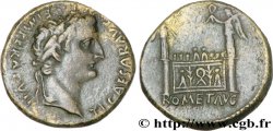 TIBERIUS Dupondius