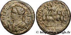 MAXIMIN II DAIA Pseudo-argenteus TB+