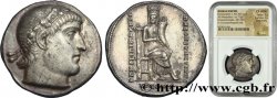 CONSTANTINE I THE GREAT Médaillon d’argent de 4 miliarense légers AU
