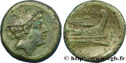 ROMAN REPUBLIC - ANONYMOUS Semuncia