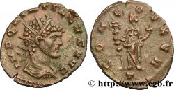 QUINTILLUS Antoninien