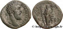 DIDIUS JULIANUS Sesterce