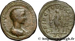 DIADUMENIANO Moyen bronze, dupondius ou as