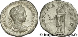 SEVERUS ALEXANDER Denier AU