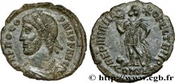 PROCOPIUS Maiorina ou nummus, (PB, Æ 3) AU