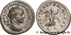 ELAGABALUS Antoninien