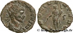 QUINTILLUS Antoninien