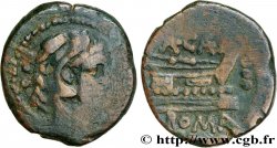 REPUBBLICA ROMANA - ANONIMO Quadrans