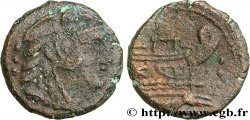 REPUBBLICA ROMANA - ANONIMO Quadrans