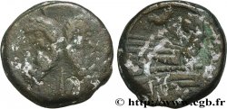 ROMAN REPUBLIC - ANONYMOUS As