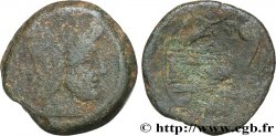ROMAN REPUBLIC - ANONYMOUS As