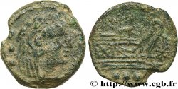 ROMAN REPUBLIC - ANONYMOUS Quadrans