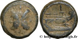ROMAN REPUBLIC - ANONYMOUS As