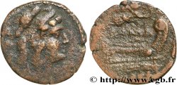 ROMAN REPUBLIC - ANONYMOUS Quadrans