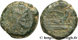 REPUBBLICA ROMANA - ANONIMO Semis