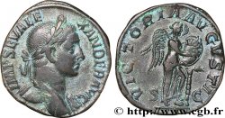 SEVERUS ALEXANDER Sesterce