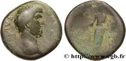 AELIUS Sesterce