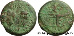 LUGDUNUM - LYONS - JULIUS CAESAR and OCTAVIAN Dupondius “COPIA”