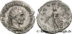 AEMILIANUS Antoninien