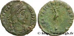 CONSTANTIUS II Demi-maiorina, (PB, Æ 3) SS