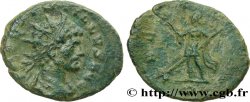 QUINTILLUS Antoninien