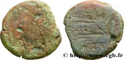 ROMAN REPUBLIC - ANONYMOUS As
