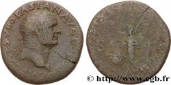 VESPASIAN Dupondius