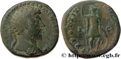 MARC AURÈLE Dupondius TB+