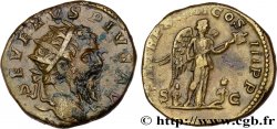 SEPTIMIO SEVERO Dupondius