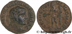 MAXIMIN II DAIA Quart de follis ou quart de nummus