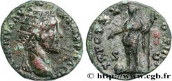 ANTONINUS PIUS Dupondius