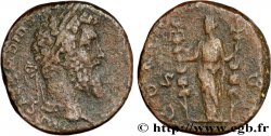 DIDE JULIEN Sesterce TB+