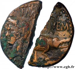 AUGUSTUS and AGRIPPA Dupondius XF