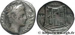 AUGUSTUS Denier VF