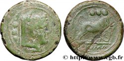 ROMAN REPUBLIC - ANONYMOUS Quadrans VF