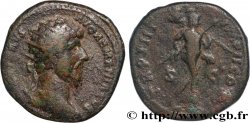 LUCIUS VERUS Dupondius