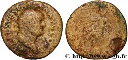 VESPASIAN Dupondius