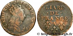 LOUIS XIV LE GRAND OU LE ROI SOLEIL Liard de cuivre, type 2 de Paris 1656 Corbeil