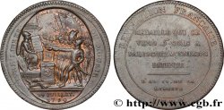 REVOLUTION COINAGE / CONFIANCE (MONNAIES DE…) Monneron de 5 sols au serment (An IV), 3e type 1792 Birmingham, Soho