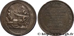 REVOLUTION COINAGE Monneron de 5 sols au serment (An IV), 3e type 1792 Birmingham, Soho